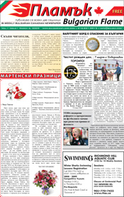 Issue 1 - VIEW PDF NOW