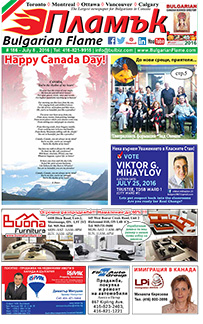 Issue 188 - VIEW PDF NOW