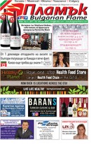 Issue 222