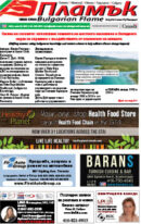 Issue 389