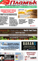 Issue 422