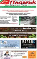 Issue 436