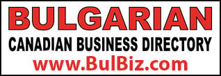 Bulgarian Canadian Business Directory